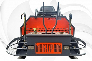 Затирочная машина 900 (Yuanhe)