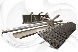 Гладилка для бетона со щеткой для текстурирования 1200х200 мм